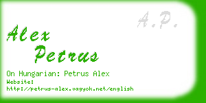 alex petrus business card